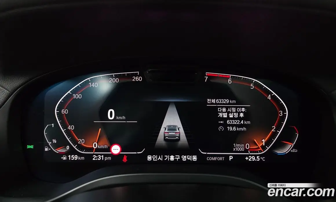 BMW X4 2022 2.0 автомат (гидро), фото 11 BMW X4 2022 2.0 автомат (гидро), фото 11