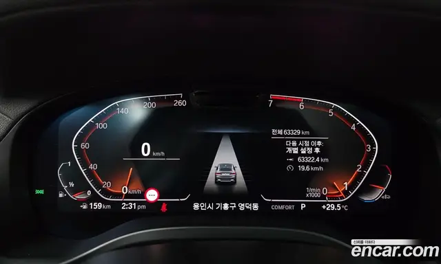 BMW X4 2022 2.0 автомат (гидро), миниатюра 11 BMW X4 2022 2.0 автомат (гидро), миниатюра 11