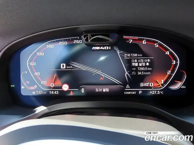 BMW X4 2024 3.0 автомат (гидро), миниатюра 9 BMW X4 2024 3.0 автомат (гидро), миниатюра 9