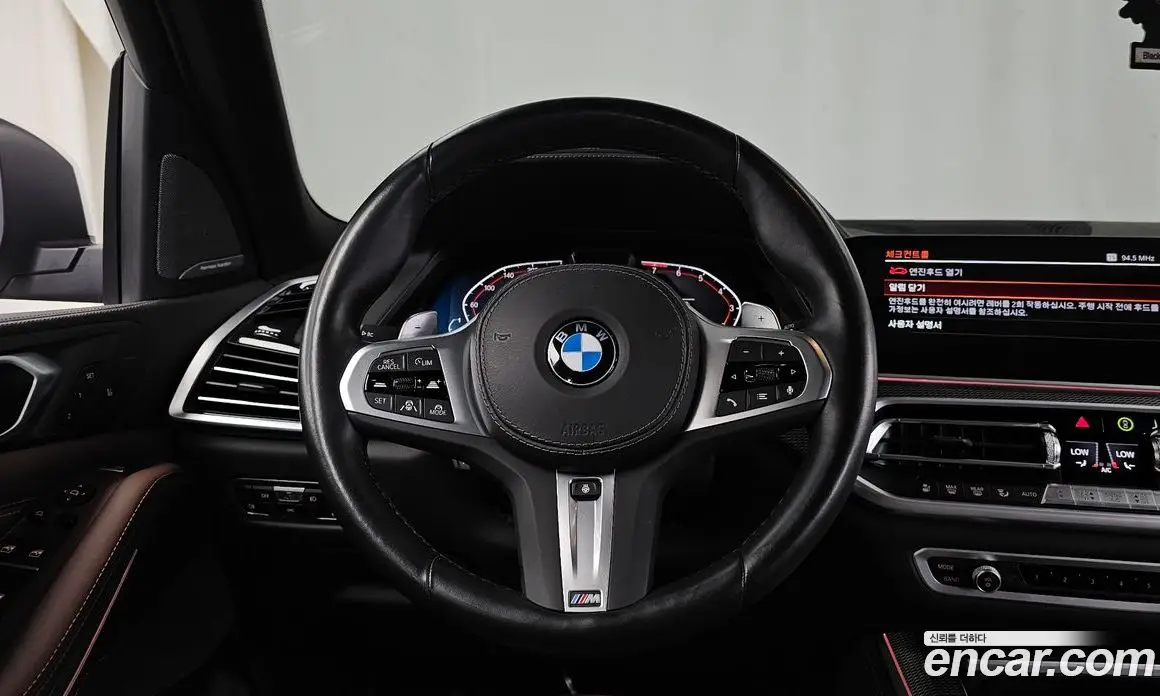 BMW X5 2023 3.0 автомат (гидро), фото 19 BMW X5 2023 3.0 автомат (гидро), фото 19