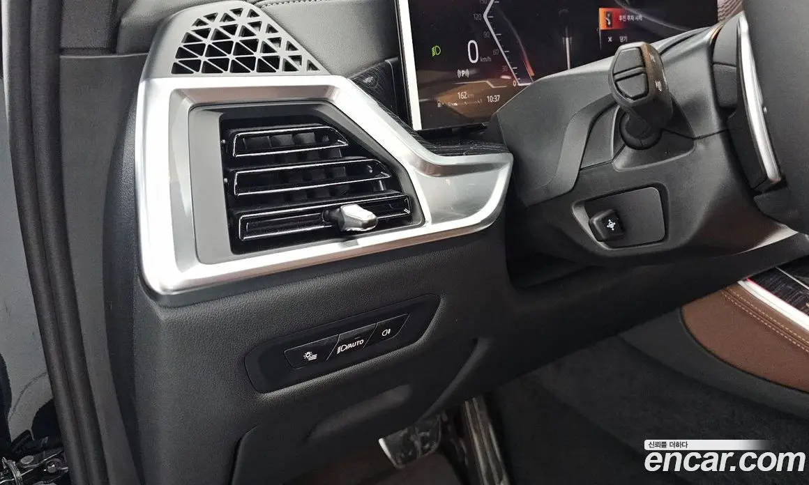 BMW X5 2025 3.0 автомат (гидро), фото 27 BMW X5 2025 3.0 автомат (гидро), фото 27