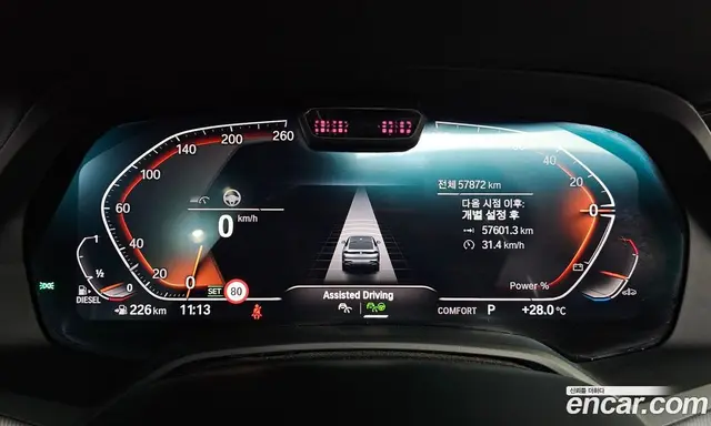 BMW X6 2021 3.0 автомат (гидро), миниатюра 8 BMW X6 2021 3.0 автомат (гидро), миниатюра 8