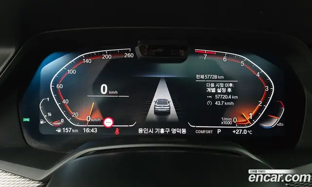 BMW X6 2022 3.0 автомат (гидро), миниатюра 10 BMW X6 2022 3.0 автомат (гидро), миниатюра 10