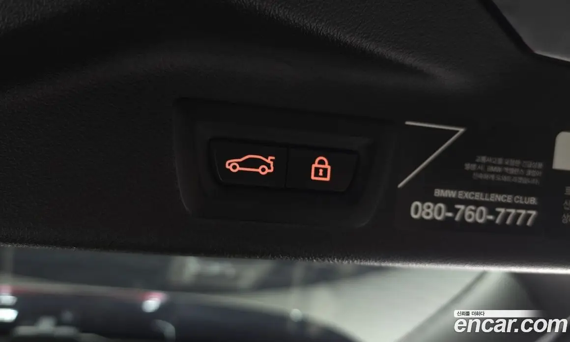BMW X7 2021 3.0 автомат (гидро), фото 17