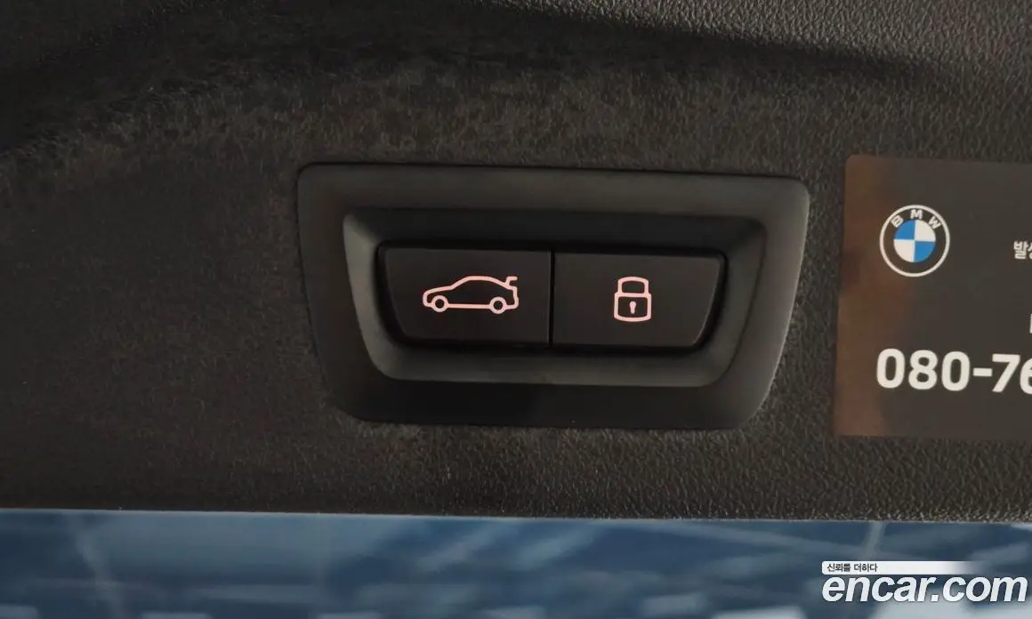 BMW X7 2023 3.0 автомат (гидро), фото 16