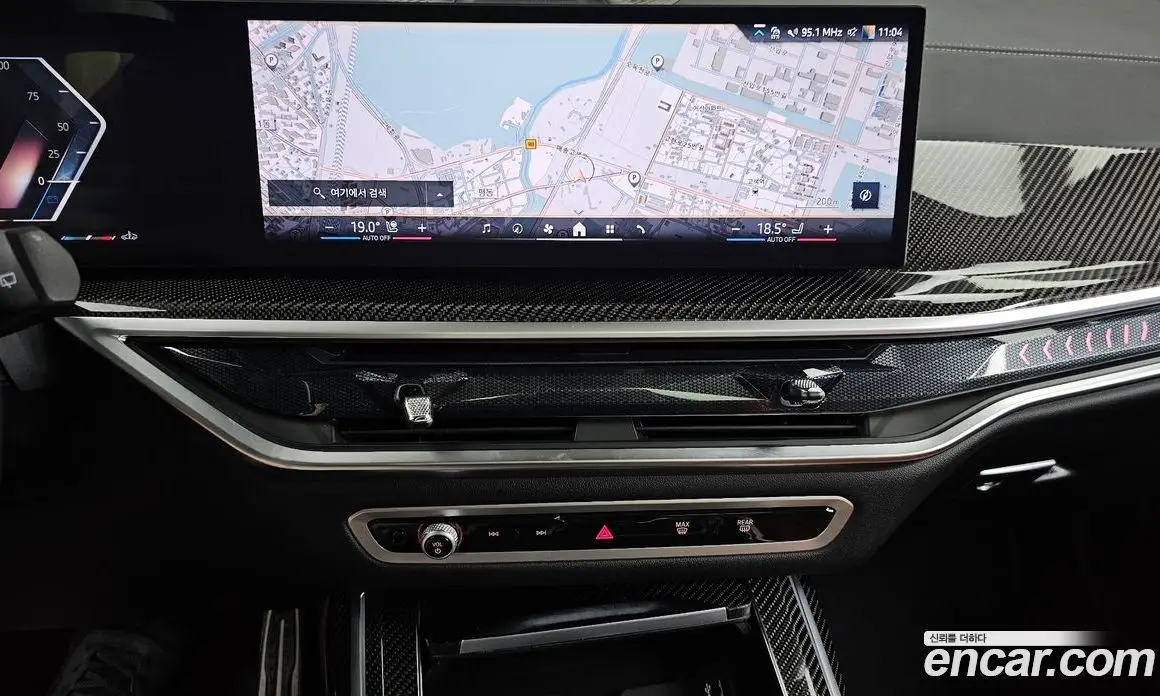 BMW X7 2025 3.0 автомат (гидро), фото 20