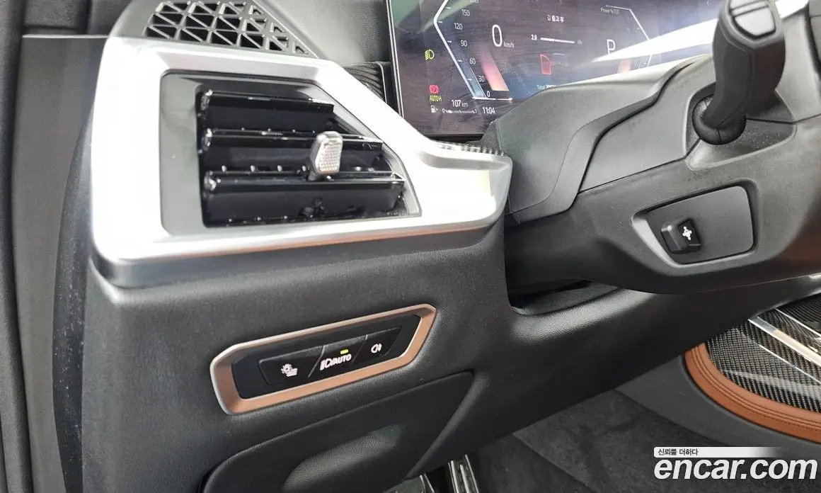 BMW X7 2025 3.0 автомат (гидро), фото 29