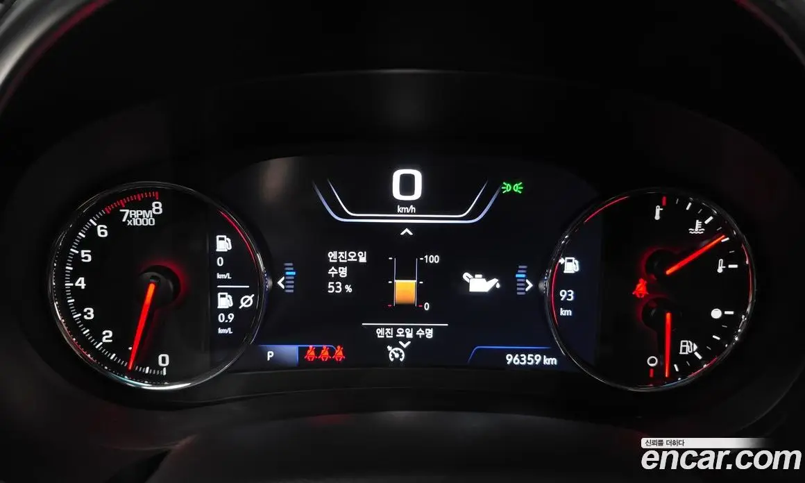 Chevrolet Malibu 2021 2.0 автомат (гидро), фото 11 Chevrolet Malibu 2021 2.0 автомат (гидро), фото 11