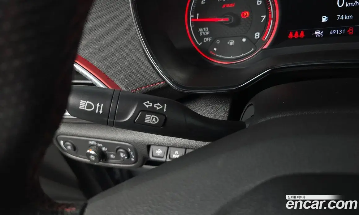 Chevrolet TrailBlazer 2020 1.3 автомат (гидро), фото 28