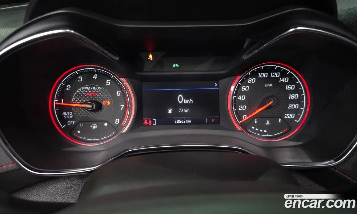 Chevrolet TrailBlazer 2021 1.3 автомат (гидро), фото 11