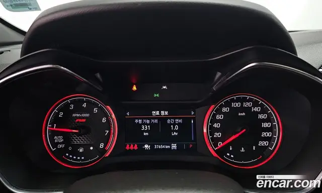 Chevrolet TrailBlazer 2021 1.3 автомат (гидро), миниатюра 11 Chevrolet TrailBlazer 2021 1.3 автомат (гидро), миниатюра 11
