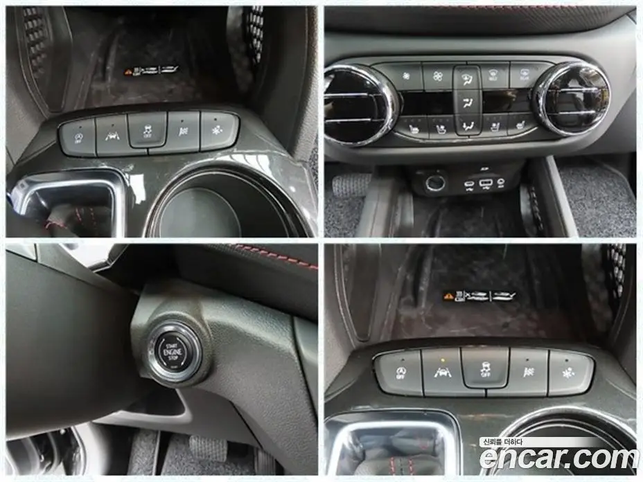 Chevrolet TrailBlazer 2022 1.3 автомат (гидро), фото 20 Chevrolet TrailBlazer 2022 1.3 автомат (гидро), фото 20