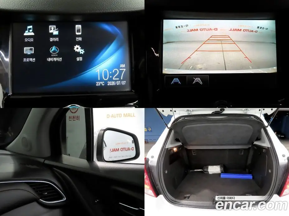 Chevrolet Trax 2019 1.4 автомат (гидро), фото 18 Chevrolet Trax 2019 1.4 автомат (гидро), фото 18