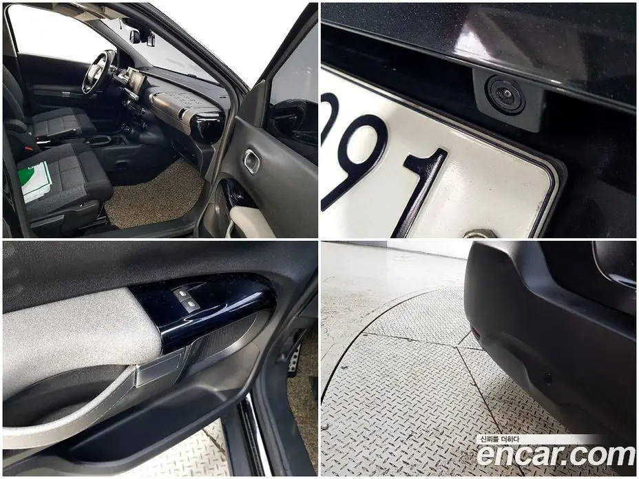 Citroen C4 Cactus 2018 1.6 автомат (гидро), фото 19 Citroen C4 Cactus 2018 1.6 автомат (гидро), фото 19