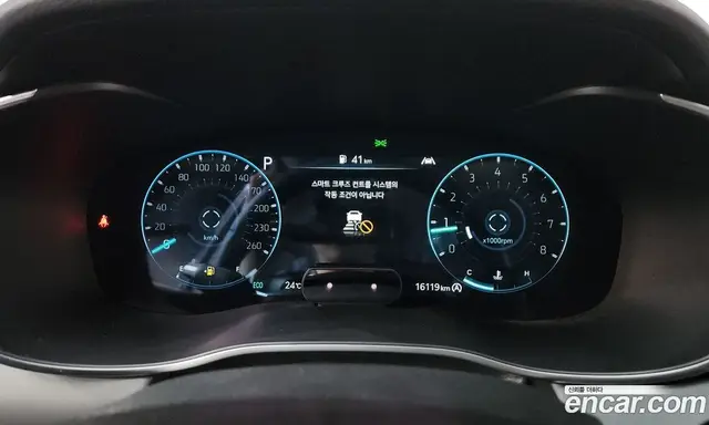 Genesis G70 2023 2.0 автомат (гидро), миниатюра 11