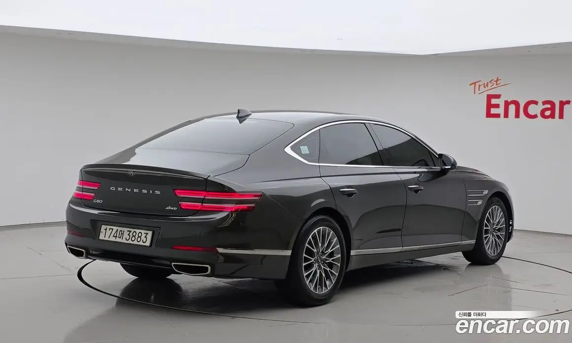 Genesis G80 2022 2.5 автомат (гидро), фото 2 Genesis G80 2022 2.5 автомат (гидро), фото 2