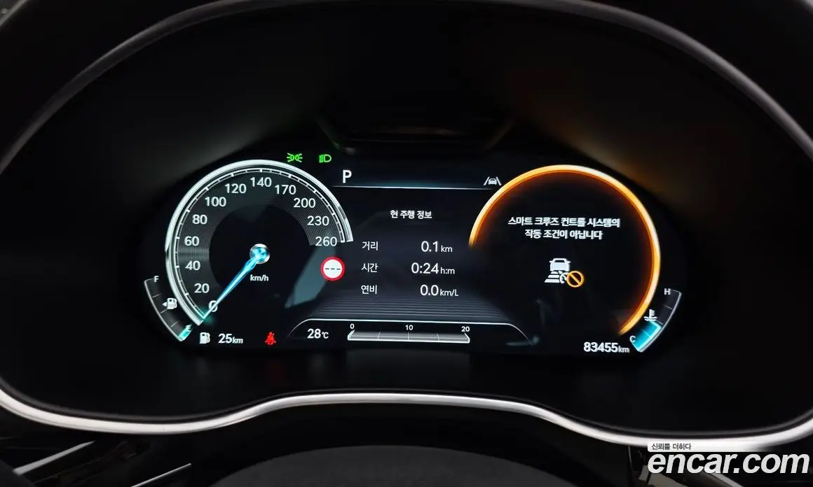 Genesis G80 2022 2.5 автомат (гидро), фото 8 Genesis G80 2022 2.5 автомат (гидро), фото 8