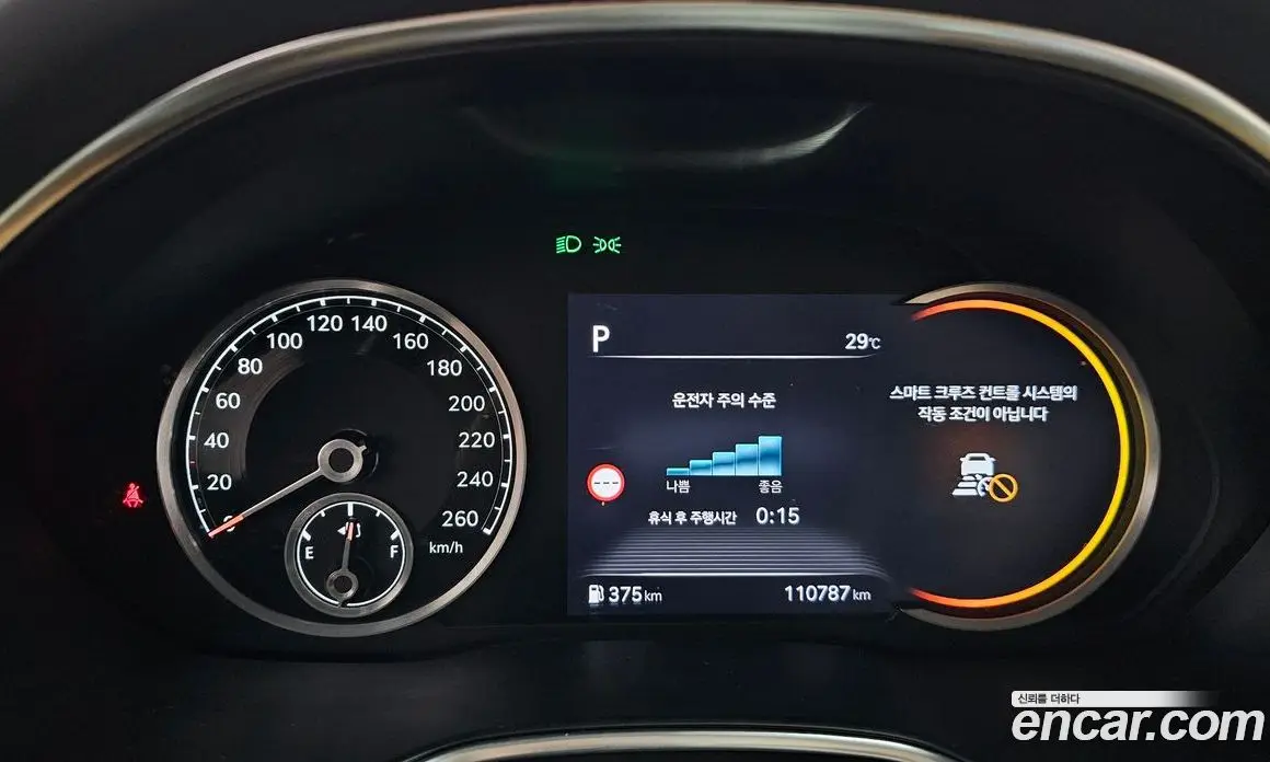 Genesis G80 2023 3.5 автомат (гидро), фото 11