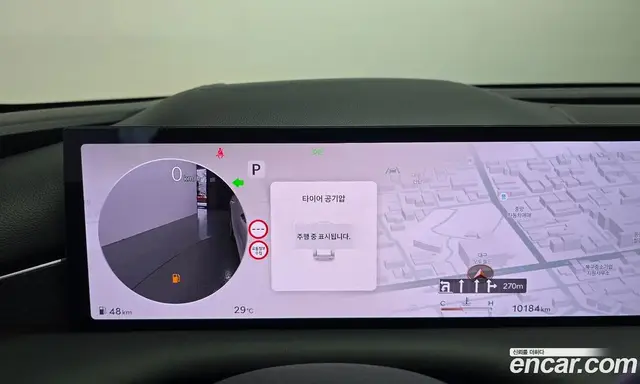 Genesis G80 2024 2.5 автомат (гидро), миниатюра 8 Genesis G80 2024 2.5 автомат (гидро), миниатюра 8
