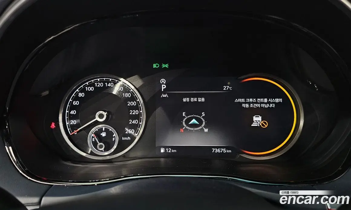 Genesis GV70 2021 2.5 автомат (гидро), фото 11 Genesis GV70 2021 2.5 автомат (гидро), фото 11