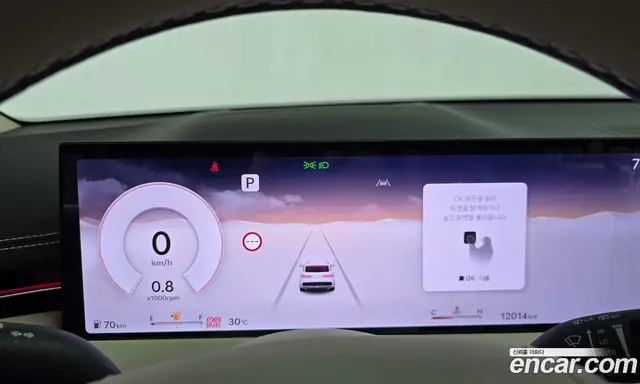 Genesis GV70 2025 2.5 автомат (гидро), миниатюра 11 Genesis GV70 2025 2.5 автомат (гидро), миниатюра 11