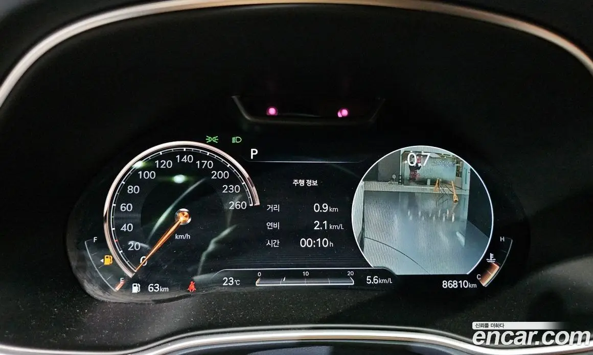 Genesis GV80 2020 2.5 автомат (гидро), фото 11 Genesis GV80 2020 2.5 автомат (гидро), фото 11