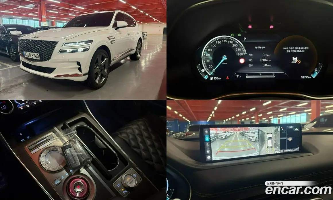 Genesis GV80 2022 3.0 автомат (гидро), фото 1 Genesis GV80 2022 3.0 автомат (гидро), фото 1