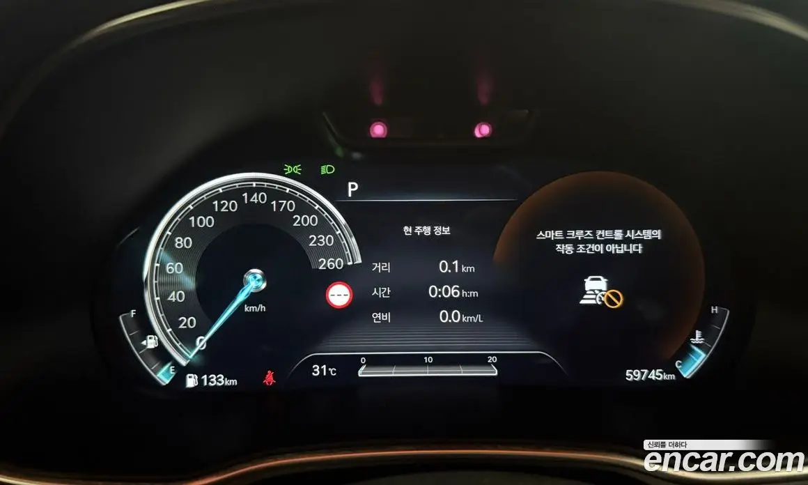 Genesis GV80 2022 3.0 автомат (гидро), фото 8 Genesis GV80 2022 3.0 автомат (гидро), фото 8