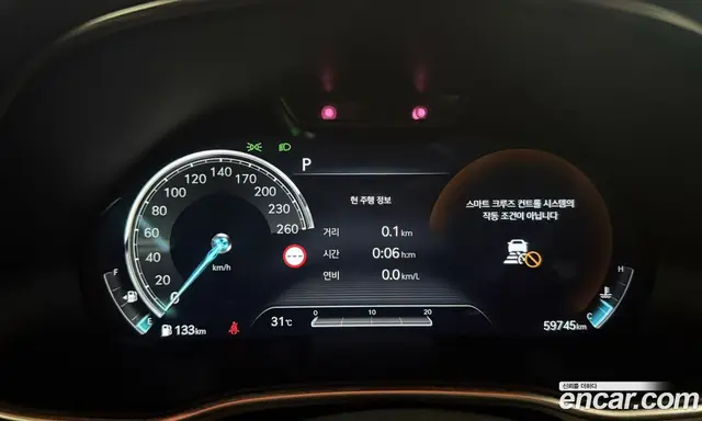 Genesis GV80 2022 3.0 автомат (гидро), миниатюра 8 Genesis GV80 2022 3.0 автомат (гидро), миниатюра 8