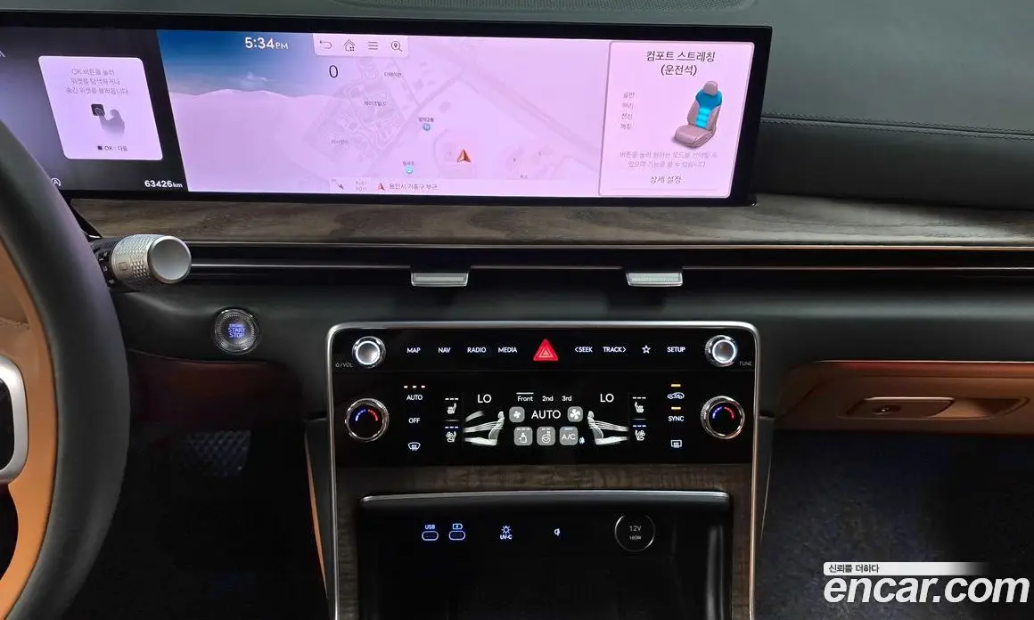 Genesis GV80 2024 3.5 автомат (гидро), фото 18 Genesis GV80 2024 3.5 автомат (гидро), фото 18