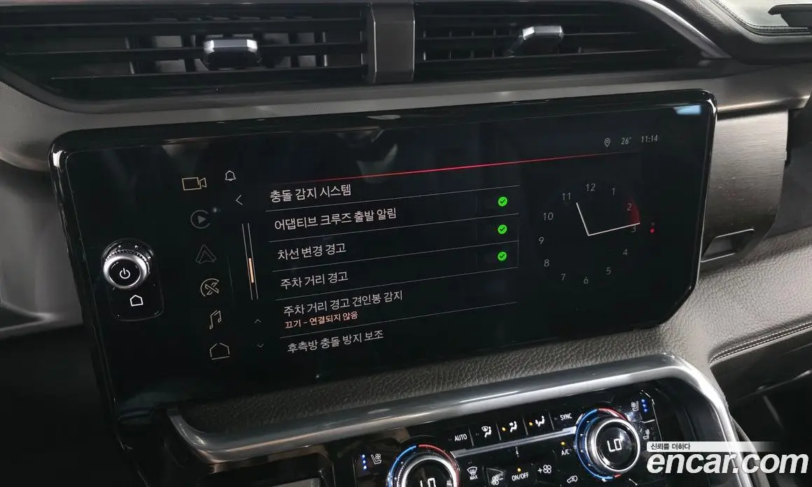 GMC Sierra 2023 6.2 автомат (гидро), фото 15 GMC Sierra 2023 6.2 автомат (гидро), фото 15
