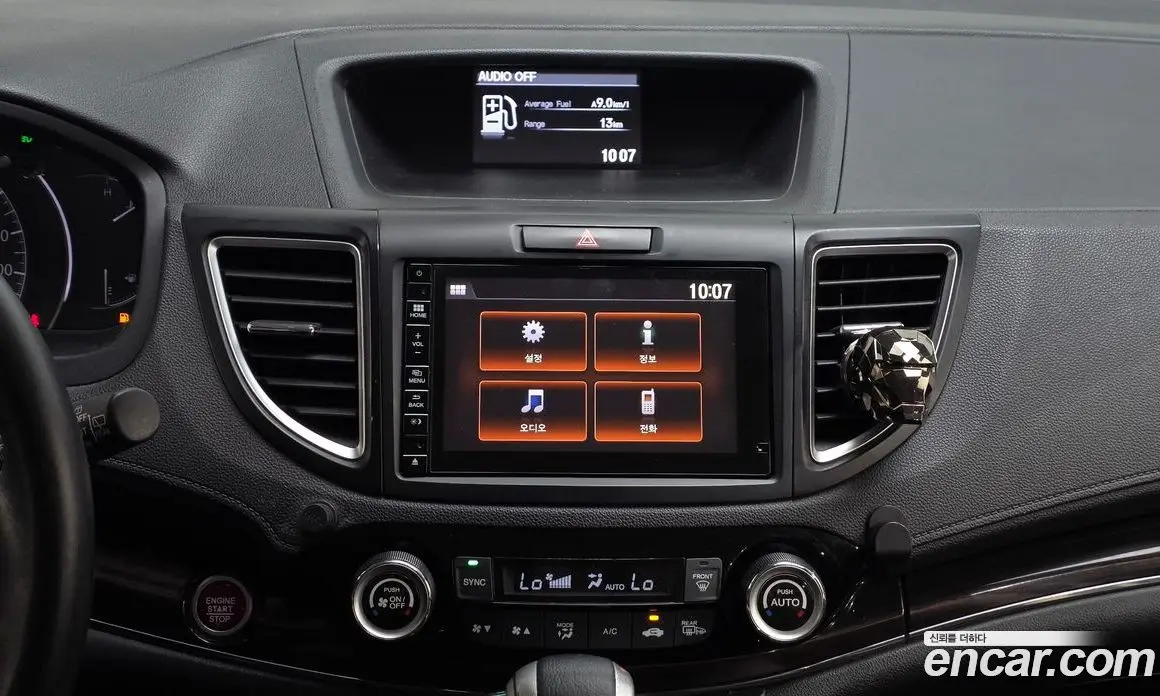 Honda CR-V 2015 2.4 автомат (гидро), фото 14 Honda CR-V 2015 2.4 автомат (гидро), фото 14