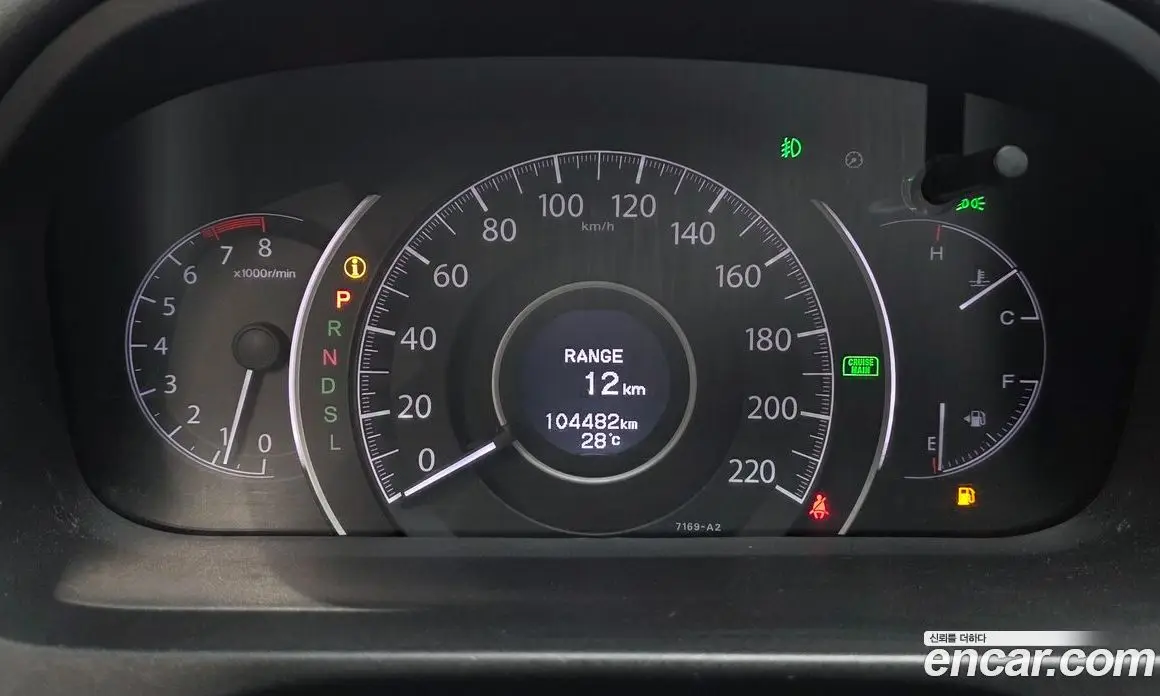 Honda CR-V 2015 2.4 автомат (гидро), фото 8 Honda CR-V 2015 2.4 автомат (гидро), фото 8