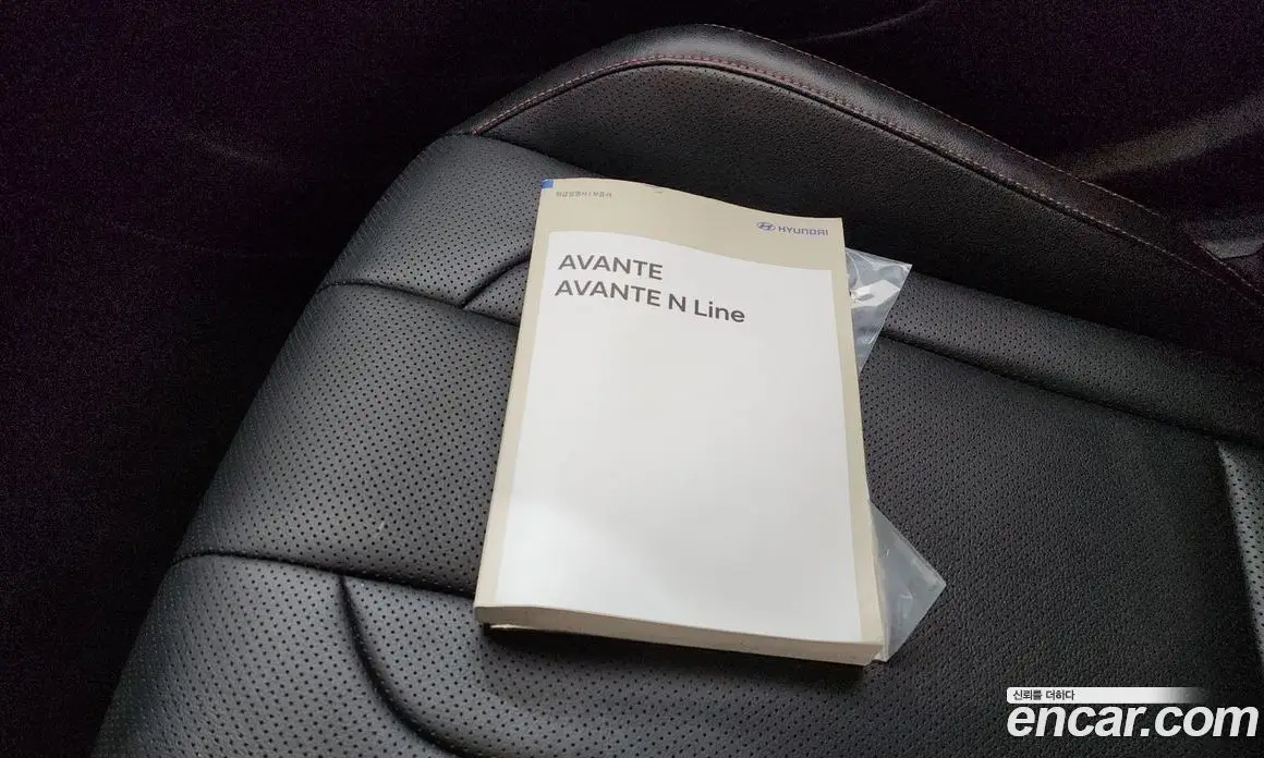 Hyundai Avante 2023 1.6 автомат (гидро), фото 21 Hyundai Avante 2023 1.6 автомат (гидро), фото 21