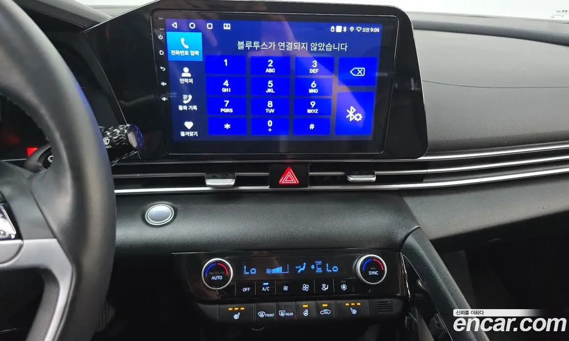 Hyundai Avante 2023 1.6 автомат (гидро), фото 20
