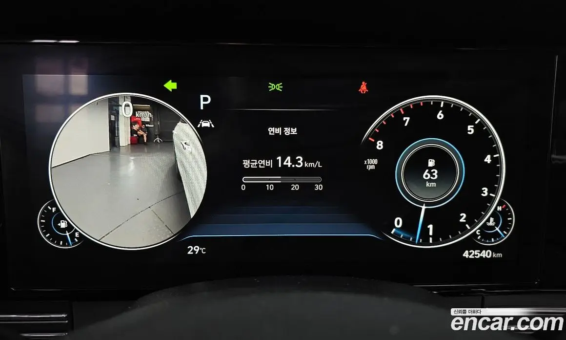 Hyundai Grandeur 2022 3.3 автомат (гидро), фото 11 Hyundai Grandeur 2022 3.3 автомат (гидро), фото 11