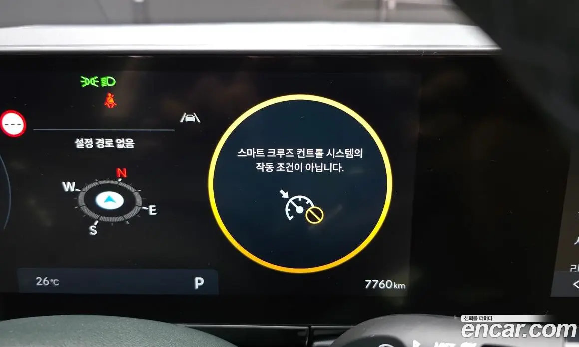 Hyundai Grandeur 2024 2.5 автомат (гидро), фото 16 Hyundai Grandeur 2024 2.5 автомат (гидро), фото 16