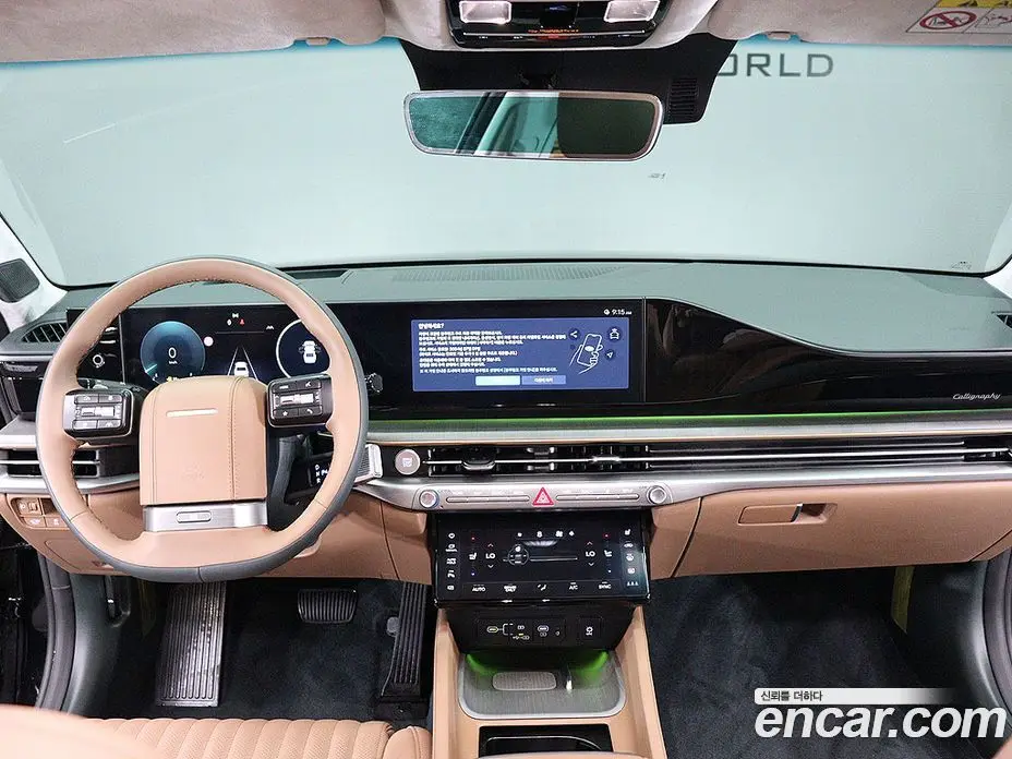Hyundai Grandeur 2024 1.6 автомат (гидро), фото 13 Hyundai Grandeur 2024 1.6 автомат (гидро), фото 13