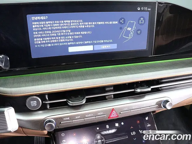 Hyundai Grandeur 2024 1.6 автомат (гидро), миниатюра 8 Hyundai Grandeur 2024 1.6 автомат (гидро), миниатюра 8