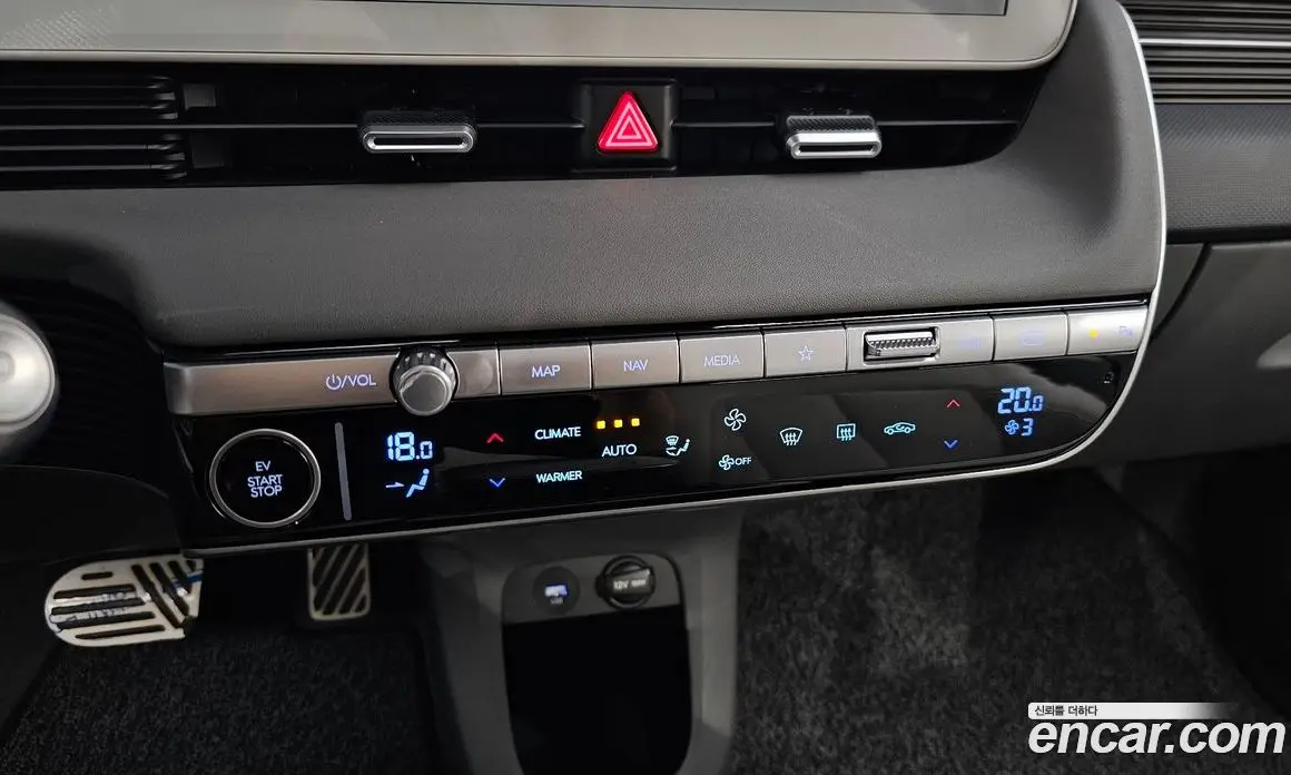 Hyundai Ioniq 5 2024 0.1 автомат (гидро), фото 29