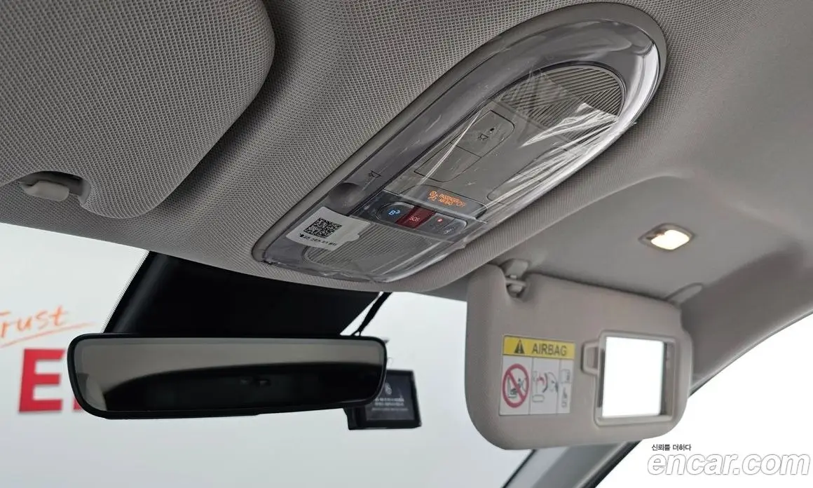 Hyundai Ioniq 5 2024 0.1 автомат (гидро), фото 34