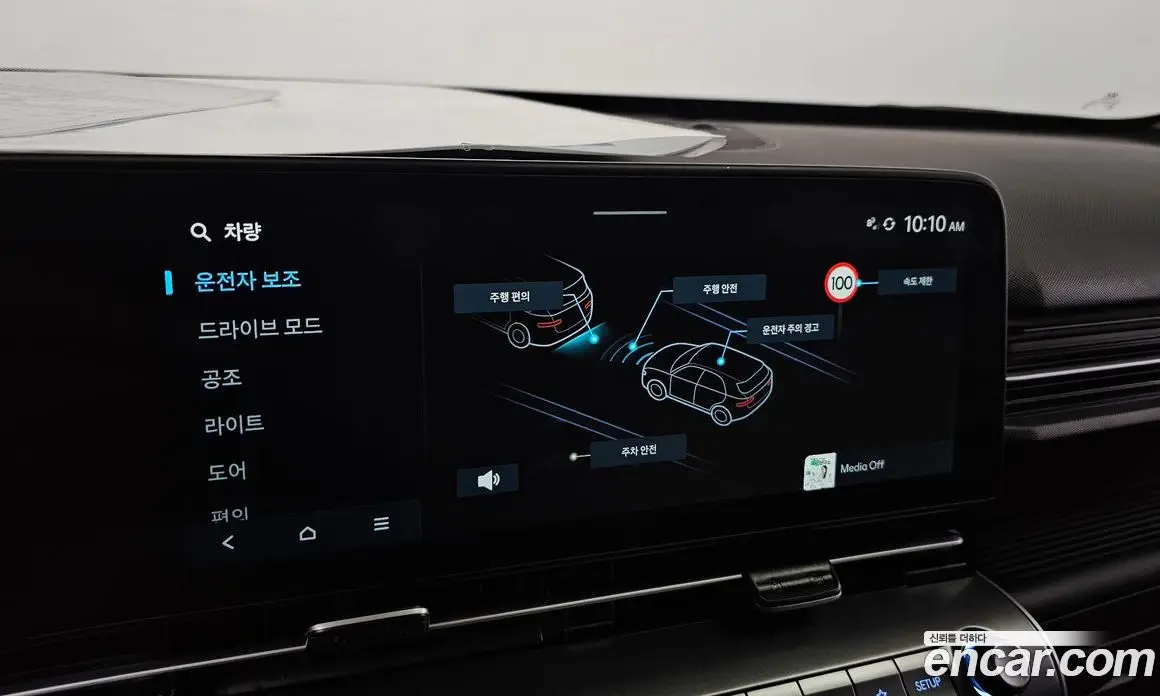 Hyundai Kona 2025 0.2 автомат (гидро), фото 21 Hyundai Kona 2025 0.2 автомат (гидро), фото 21