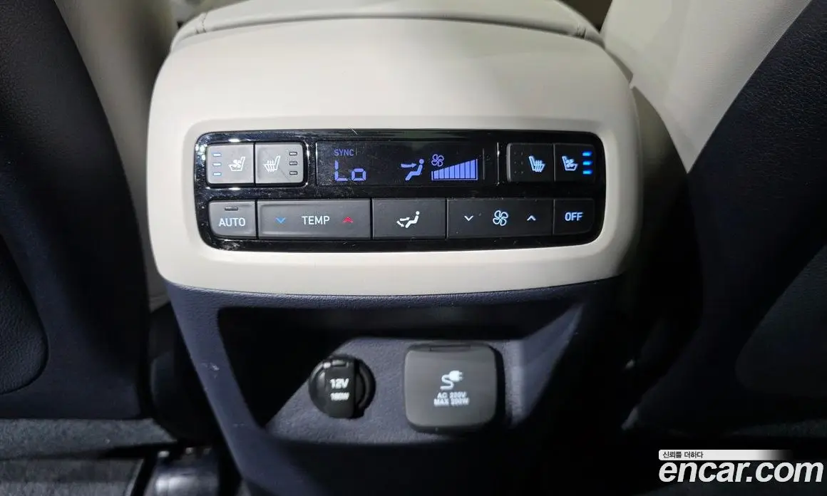 Hyundai Palisade 2023 3.8 автомат (гидро), фото 27 Hyundai Palisade 2023 3.8 автомат (гидро), фото 27