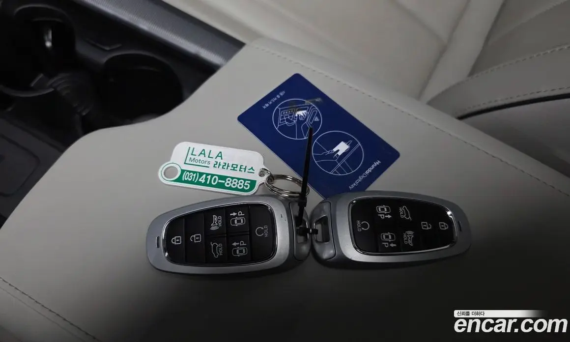 Hyundai Palisade 2023 3.8 автомат (гидро), фото 34 Hyundai Palisade 2023 3.8 автомат (гидро), фото 34