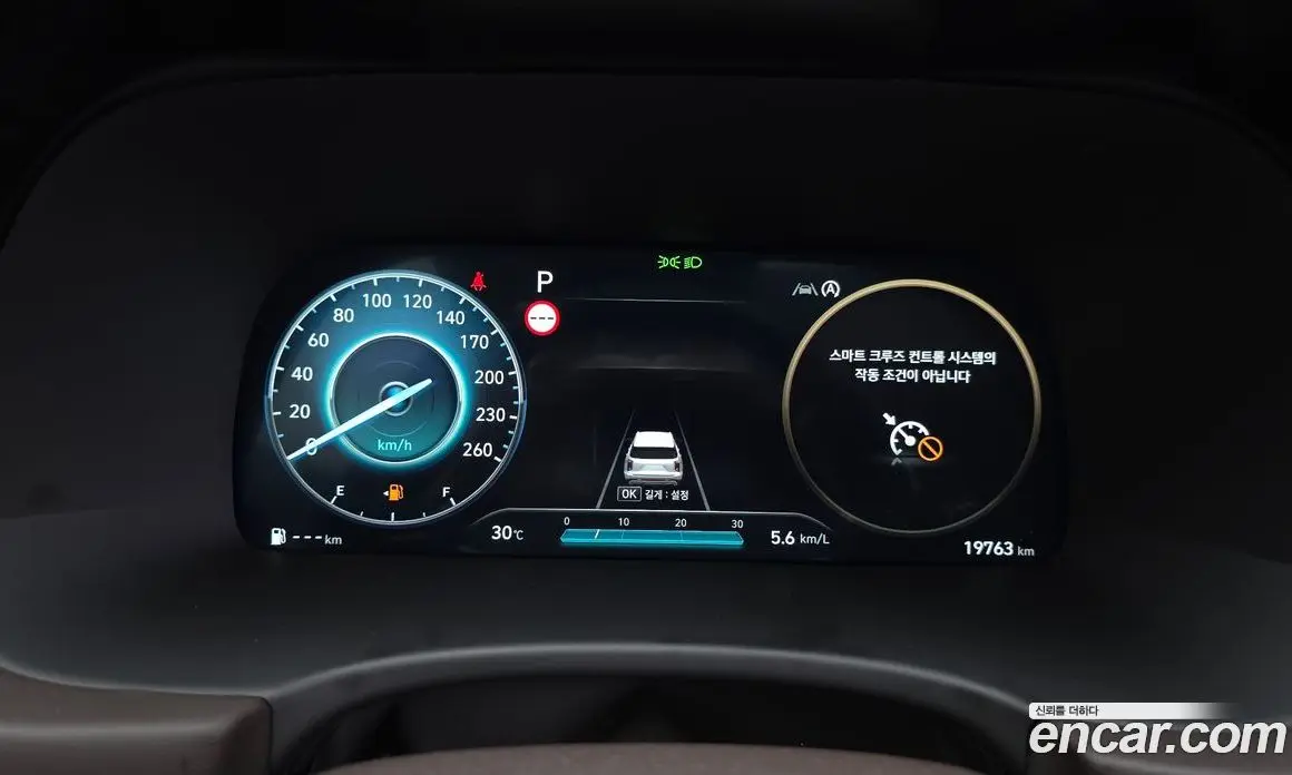 Hyundai Palisade 2024 3.8 автомат (гидро), фото 8