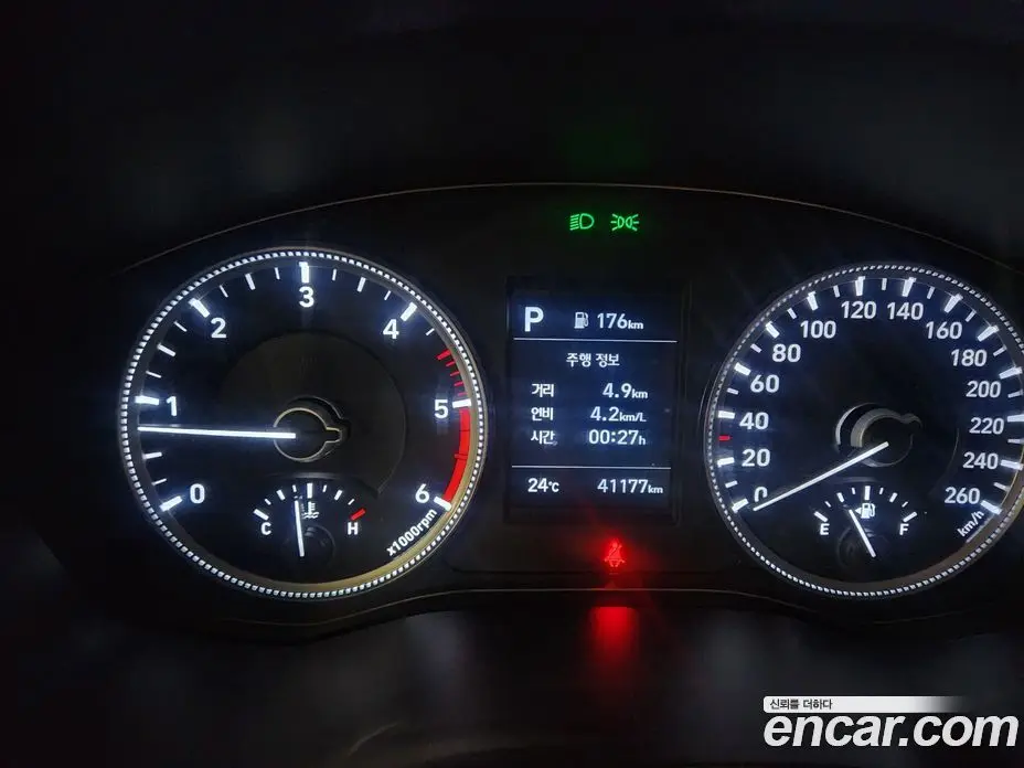 Hyundai Santa Fe 2020 2.2 автомат (гидро), фото 7 Hyundai Santa Fe 2020 2.2 автомат (гидро), фото 7