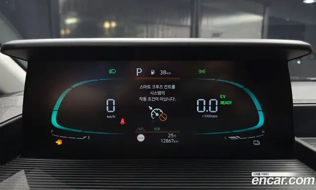 Hyundai Staria 2025 1.6 автомат (гидро), миниатюра 11 Hyundai Staria 2025 1.6 автомат (гидро), миниатюра 11