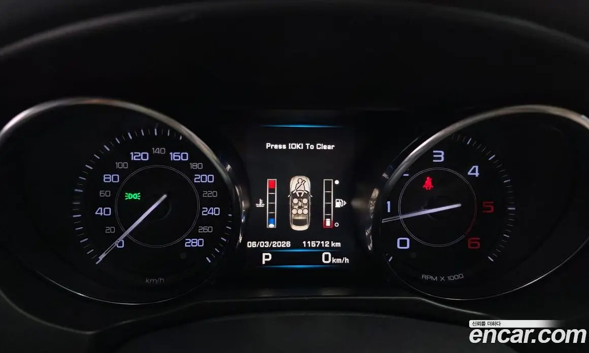 Jaguar XE 2016 2.0 автомат (гидро), фото 8 Jaguar XE 2016 2.0 автомат (гидро), фото 8