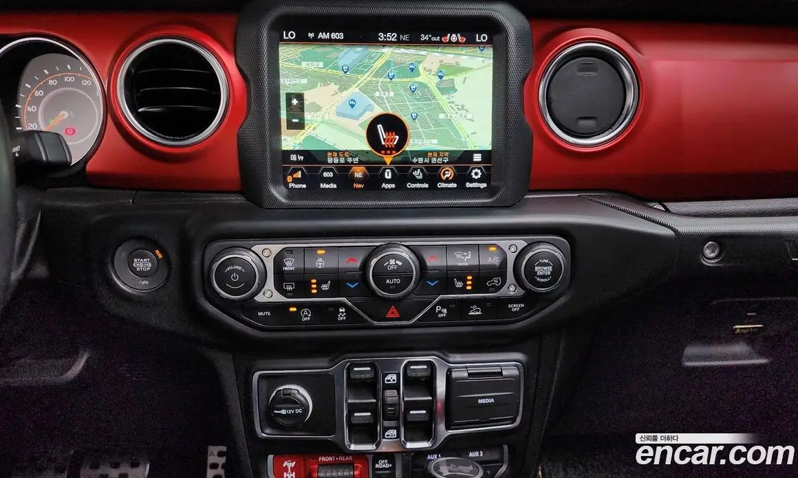Jeep Wrangler 2023 2.0 автомат (гидро), фото 19 Jeep Wrangler 2023 2.0 автомат (гидро), фото 19