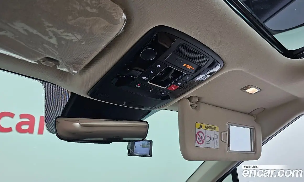 Kia Carnival 2023 2.2 автомат (гидро), фото 29 Kia Carnival 2023 2.2 автомат (гидро), фото 29